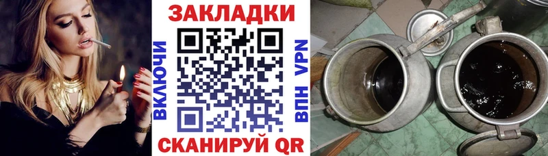 Купить закладку Марихуана  АМФ  Гашиш  МЕФ  Галлюциногенные грибы  Cocaine  Анадырь