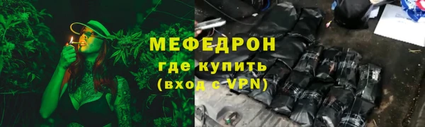 крисы Магадан