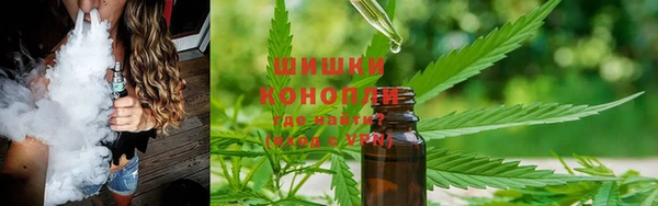 мдма Магас