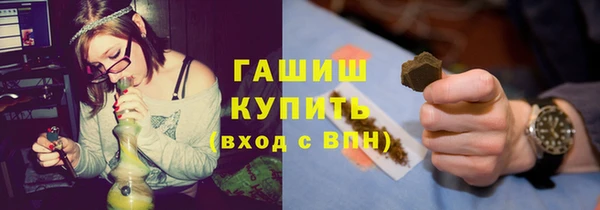 крисы Магадан