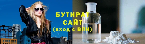 крисы Магадан