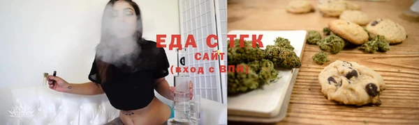 стафф Майский