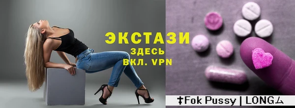 крисы Магадан