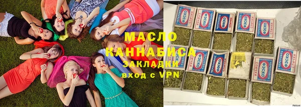 крисы Магадан