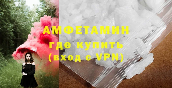 мдма Магас