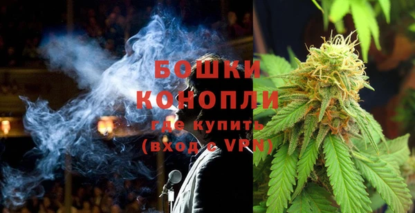 мдма Магас