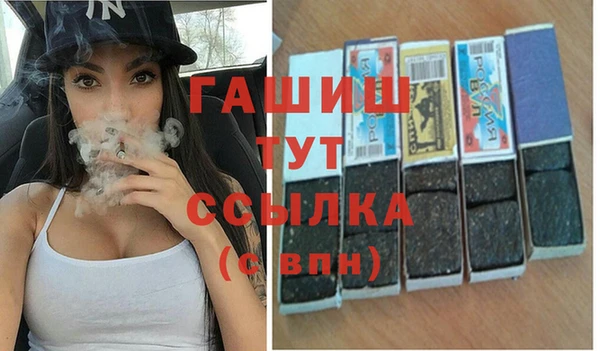 мдма Магас