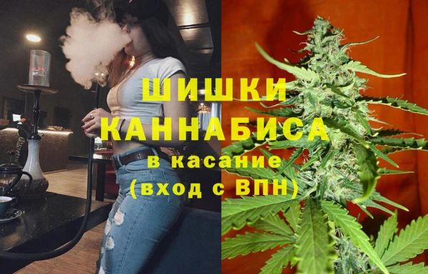 мдма Магас