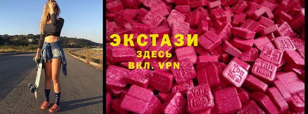 крисы Магадан