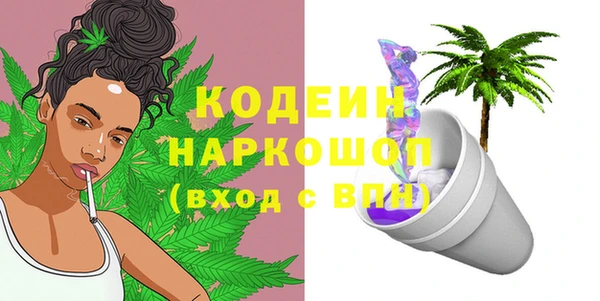 крисы Магадан