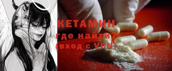 мдма Магас